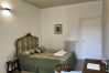 Appartamento a Pavia - INN BORROMEO Appartamento a Pavia - INN BORROMEO