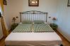 Apartamento en Dolcedo - Agri Borgata Vallone - La Libellula Apartamento en Dolcedo - Agri Borgata Vallone - La Libellula