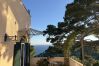 Appartement à Imperia - Tery’s Apartment